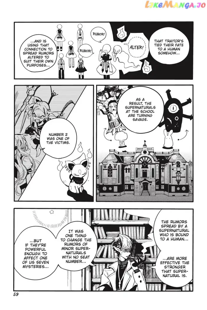Toilet-Bound Hanako-kun Chapter 12 image 11_optimized